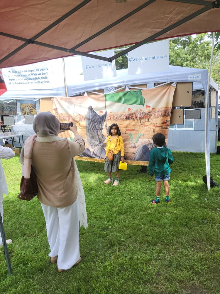 Mubahala community